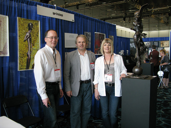 with Cathy and Arnie Fenner