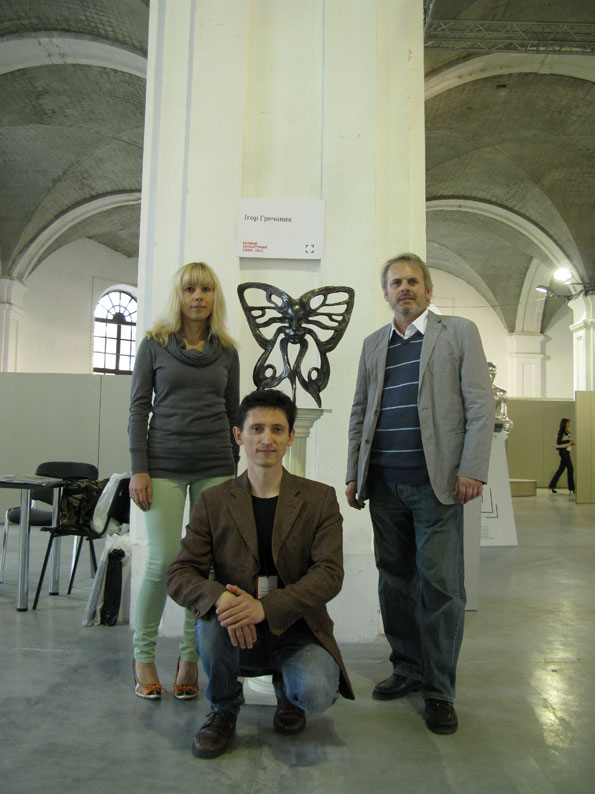 With Nadia and Olexander Alexandrovych