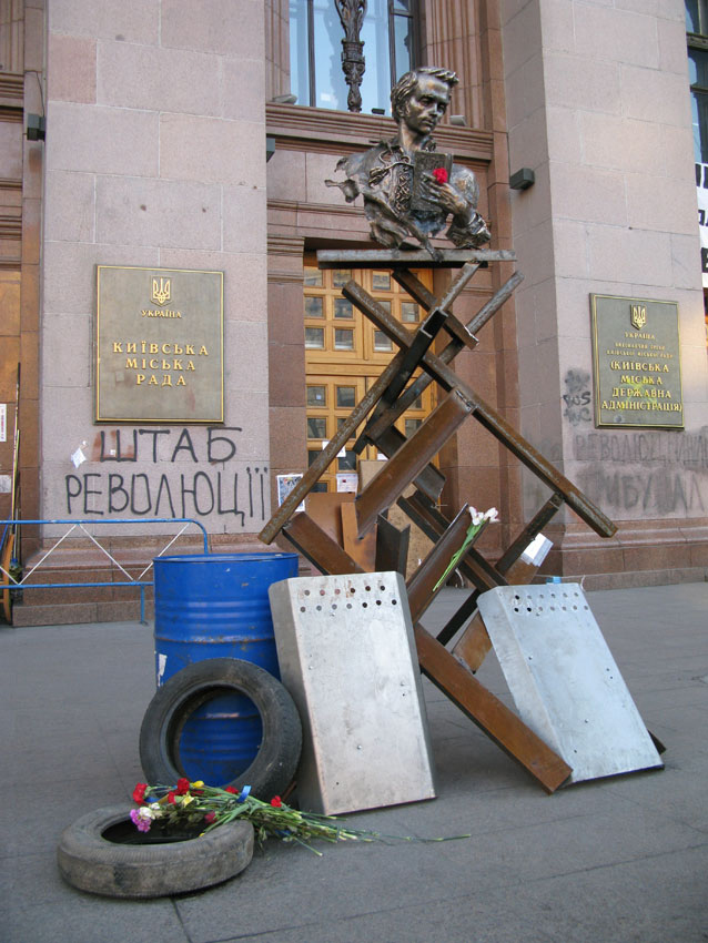 Shevchenko-Grechanyk-Kiev