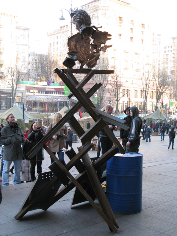 Shevchenko-Grechanyk-Kiev