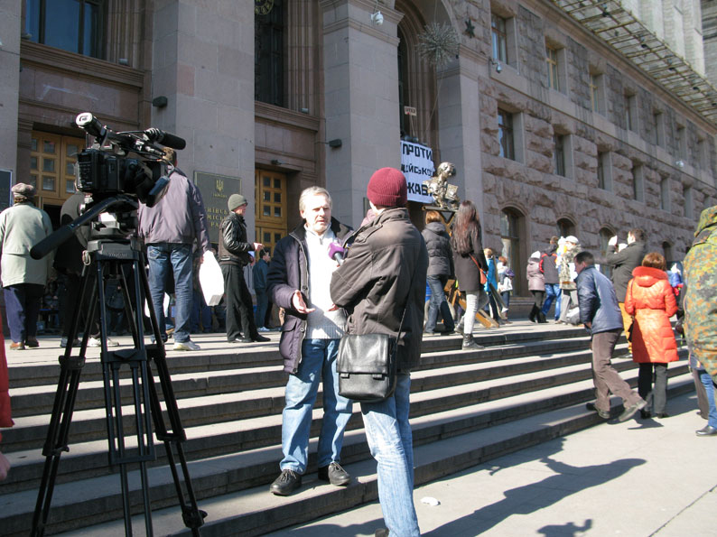 Shevchenko - Grechanyk - Kiev