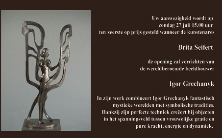 Grechanyk - Netherlands