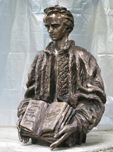 Shevchenko by Grechanyk in Vienna